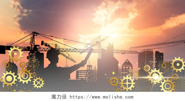 橙红色夕阳机械金属齿轮科技城市建筑工业展板背景